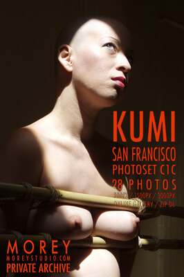 Kumi California art nude photos by craig morey